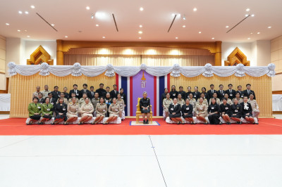 สมเด็จพระกนิษฐาธิราชเจ้า กรมสมเด็จพระเทพรัตนราชสุดา ฯ ... พารามิเตอร์รูปภาพ 1